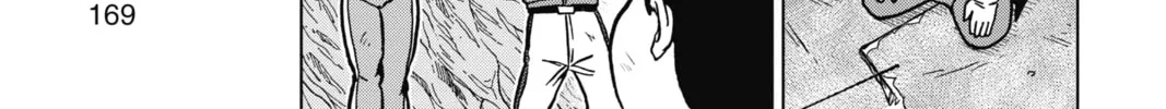 Dragon Ball Super Chapter 100 page 46 - 
