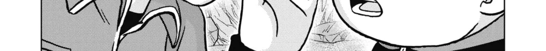 Dragon Ball Super Chapter 100 page 52 - 