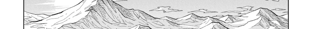 Dragon Ball Super Chapter 100 page 82 - 