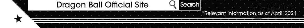 Dragon Ball Super Chapter 100 page 90 - 