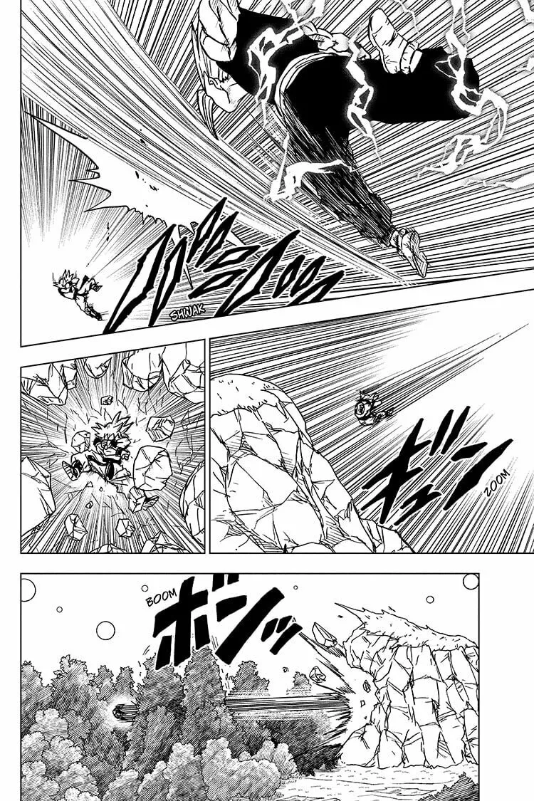 Dragon Ball Super Chapter 103 page 2 - 
