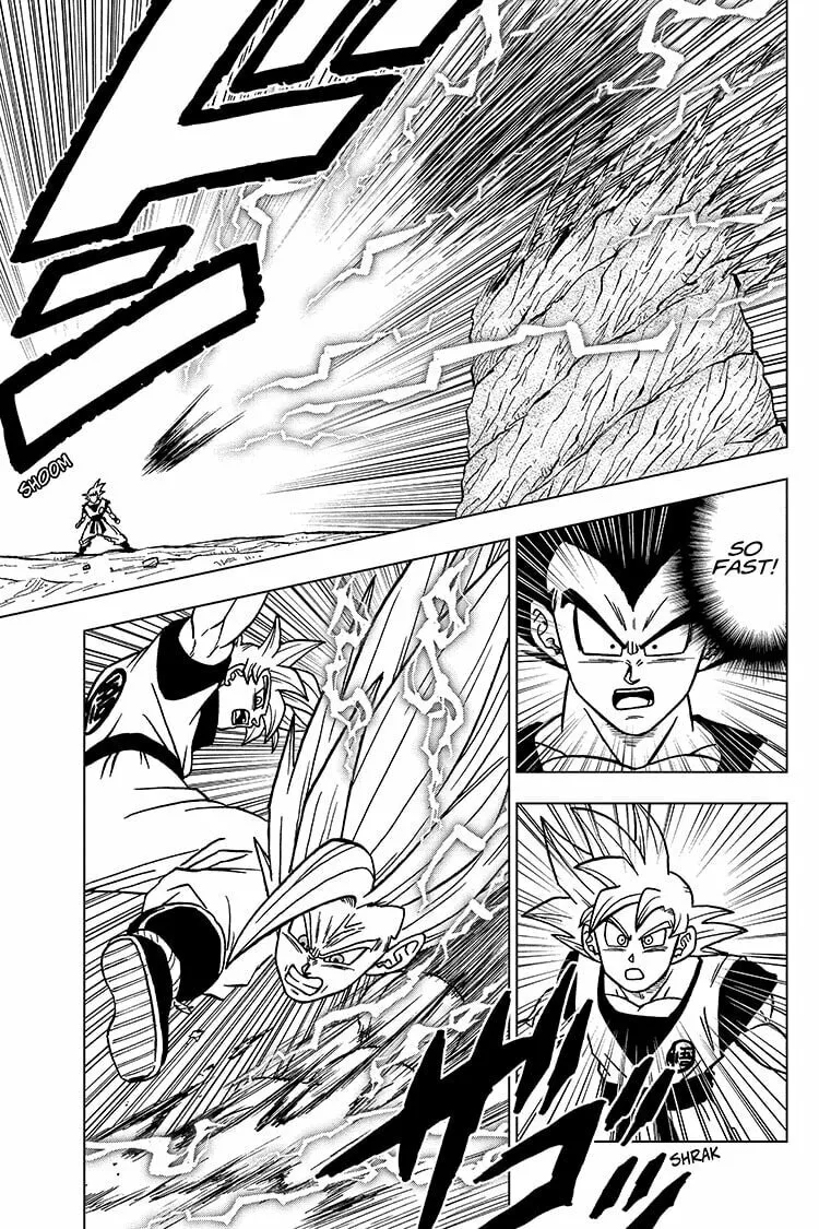 Dragon Ball Super Chapter 103 page 13 - 