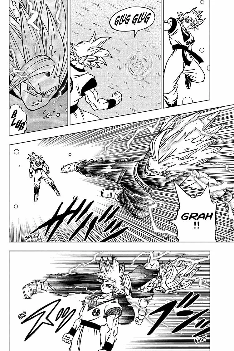 Dragon Ball Super Chapter 103 page 8 - 