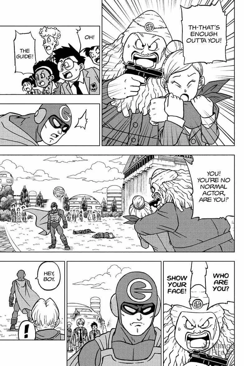 Dragon Ball Super Chapter 104 page 25 - 
