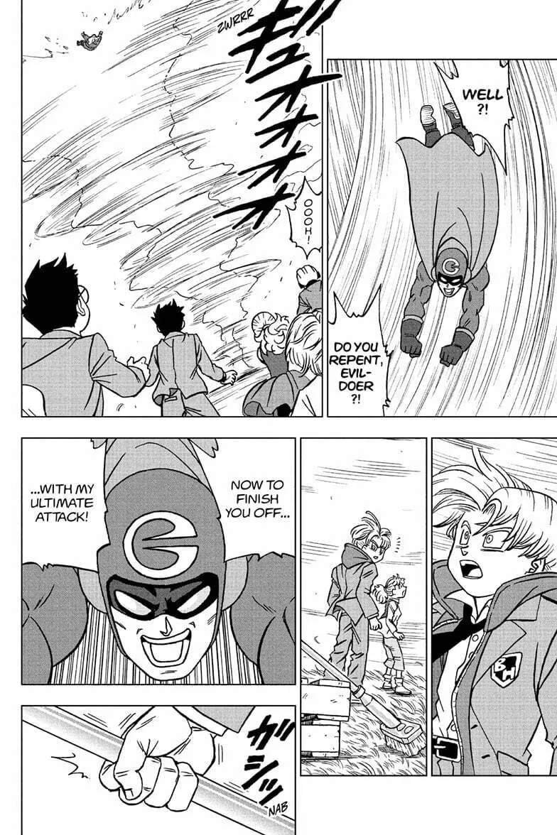 Dragon Ball Super Chapter 104 page 32 - 