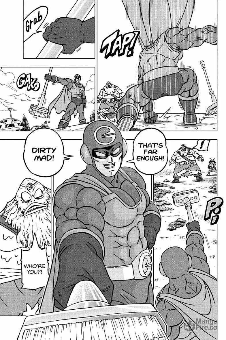 Dragon Ball Super Chapter 104 page 5 - 