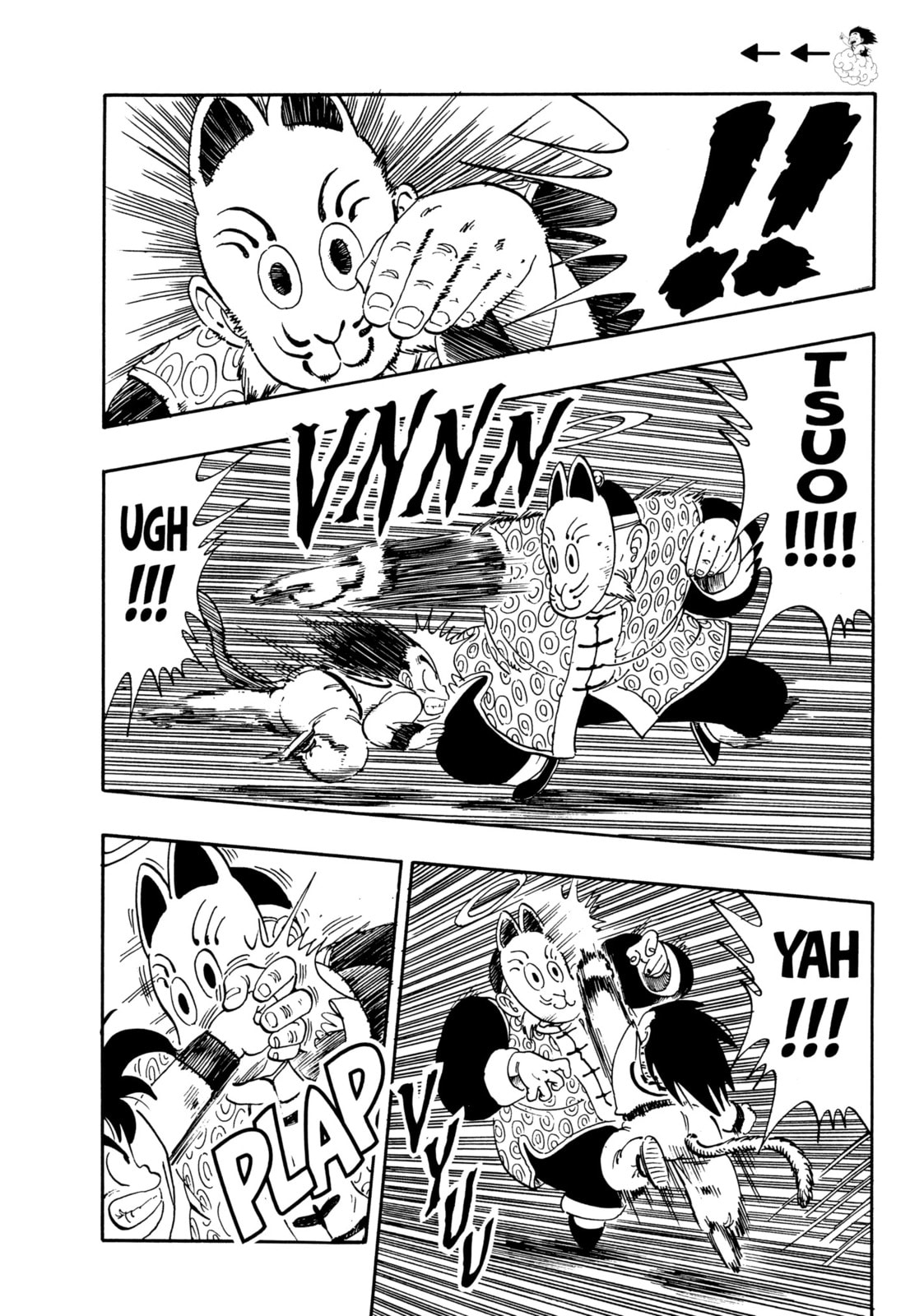 Dragon Ball Super Chapter 105 page 11 - 