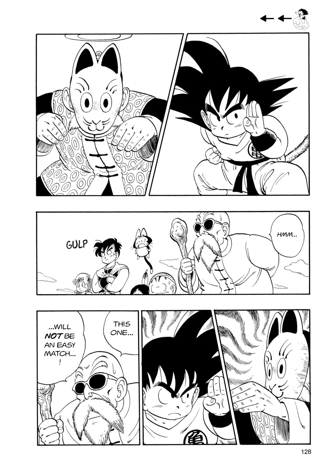 Dragon Ball Super Chapter 105 page 9 - 