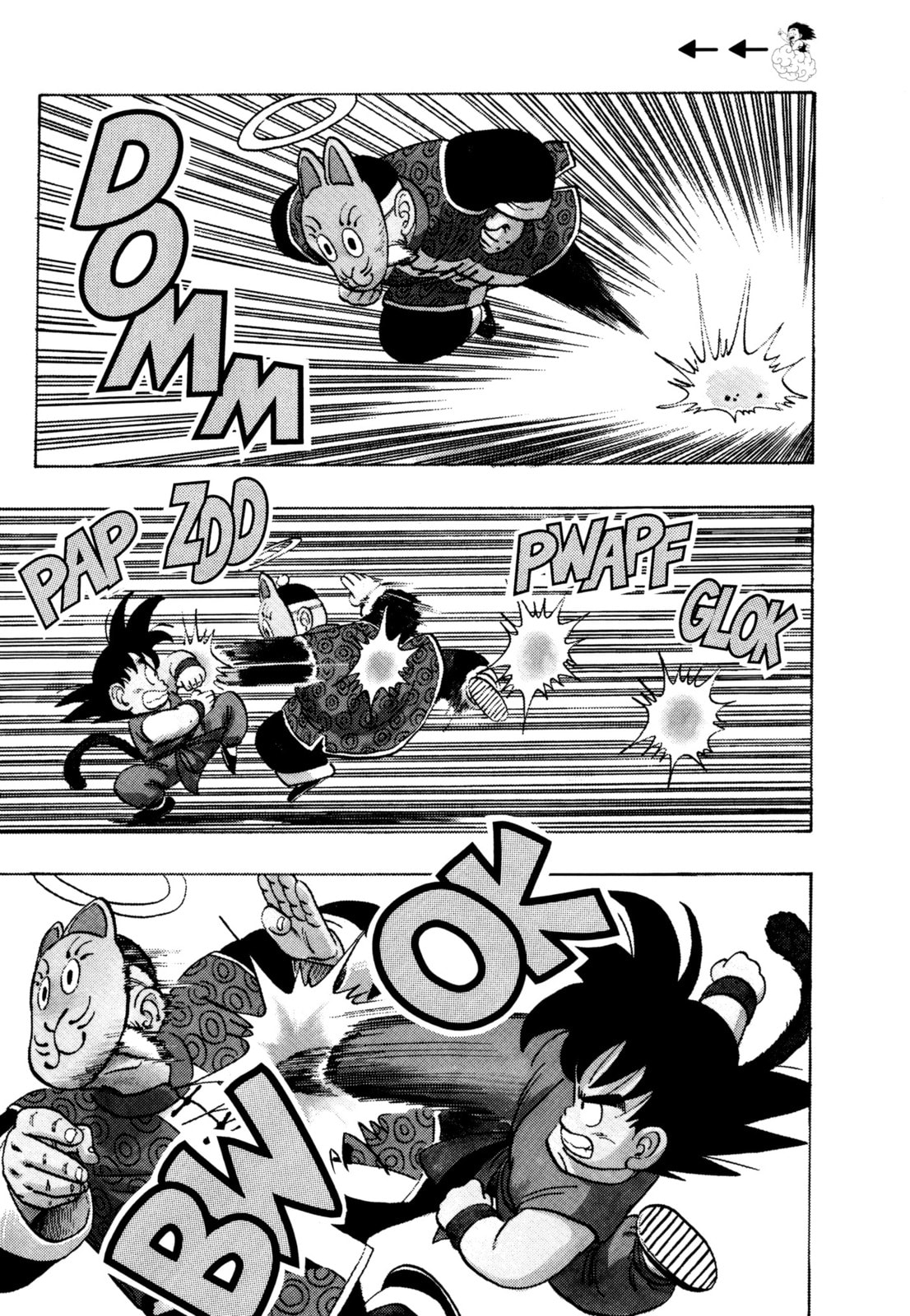 Dragon Ball Super Chapter 106 page 2 - 