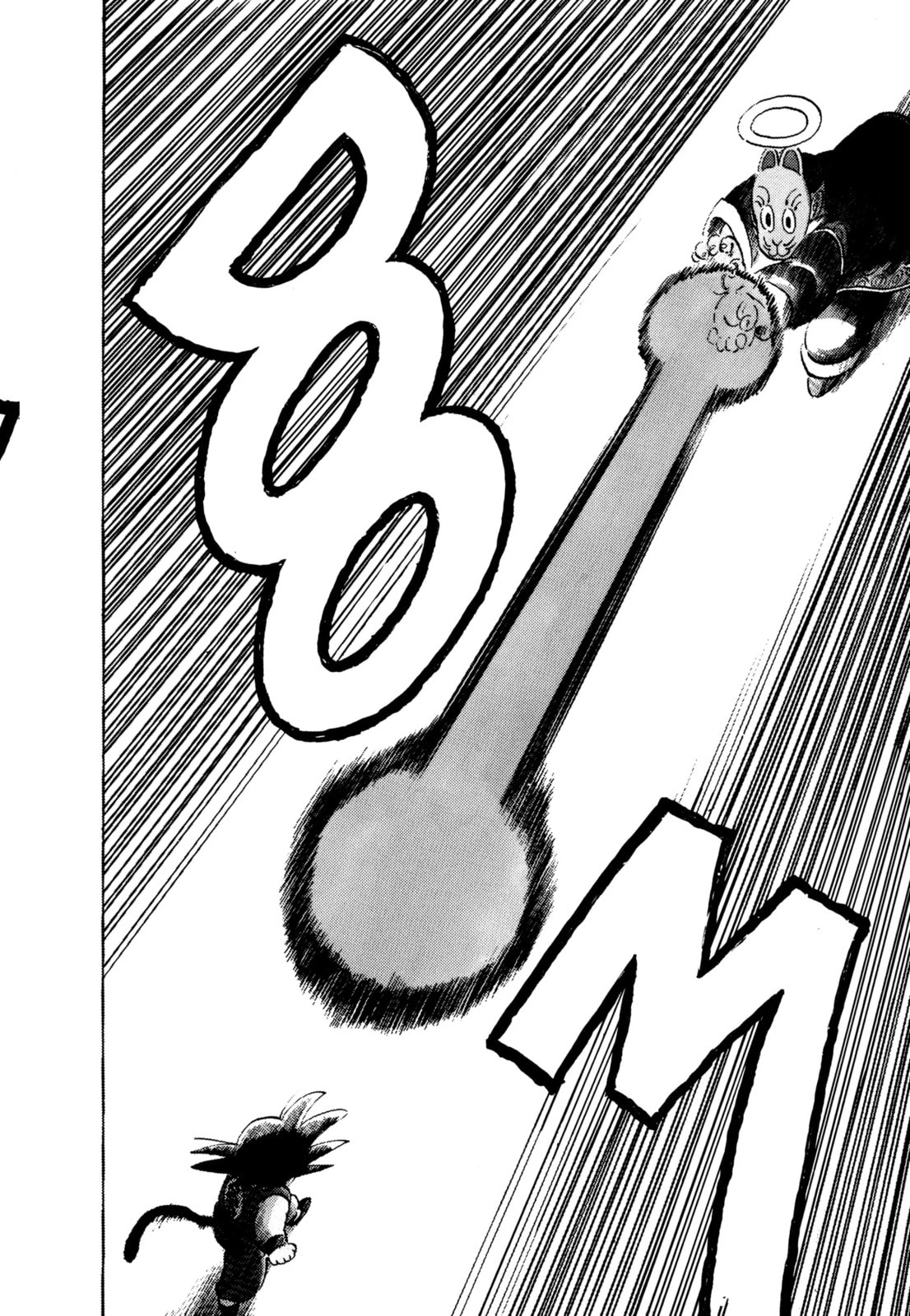 Dragon Ball Super Chapter 106 page 13 - 
