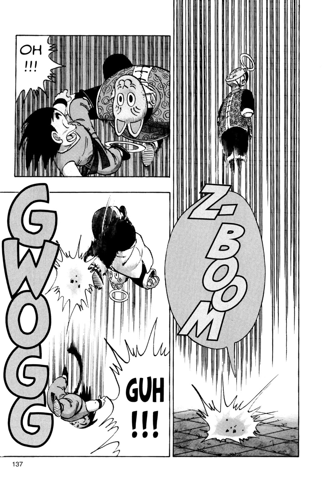 Dragon Ball Super Chapter 106 page 4 - 