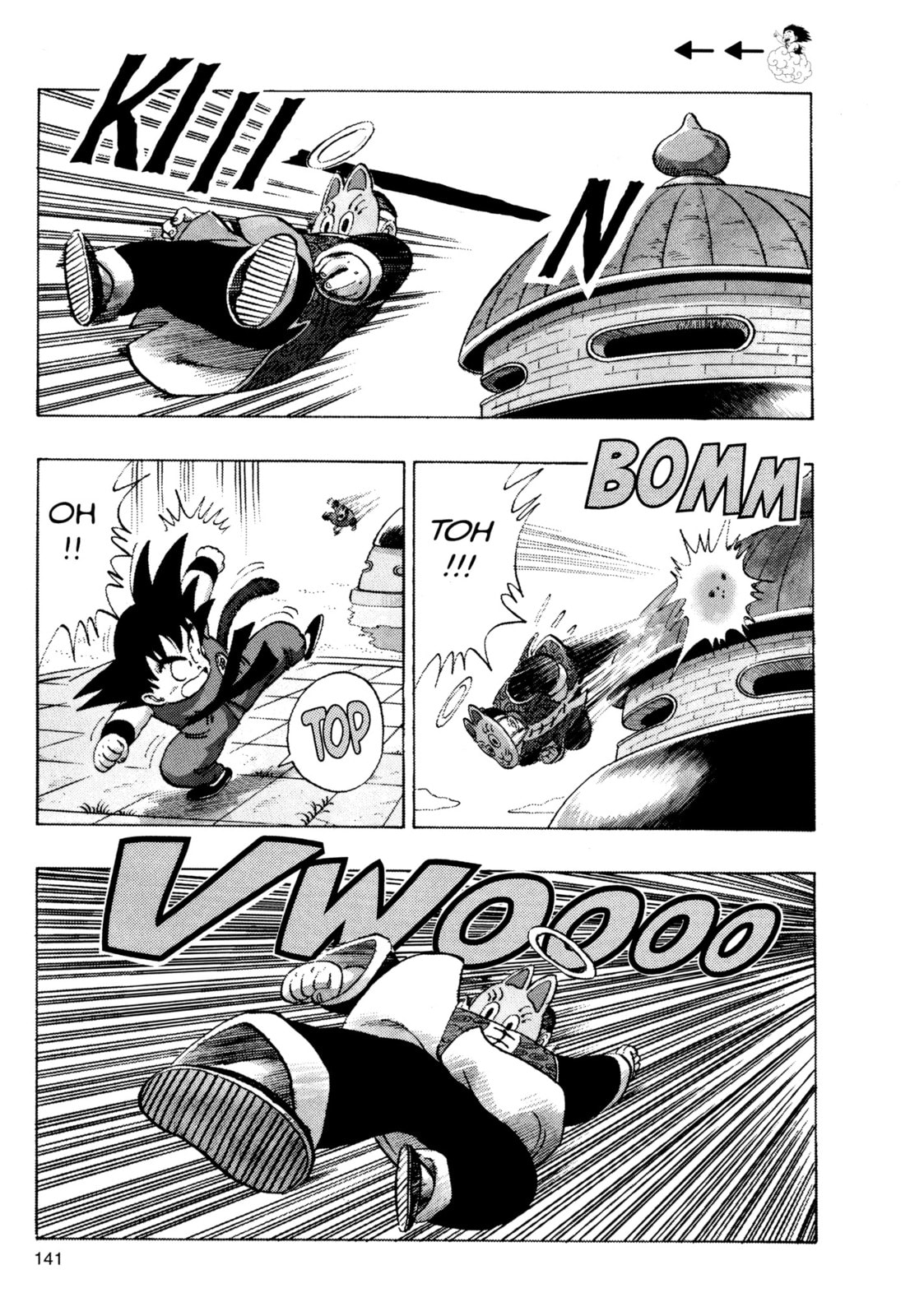 Dragon Ball Super Chapter 106 page 8 - 