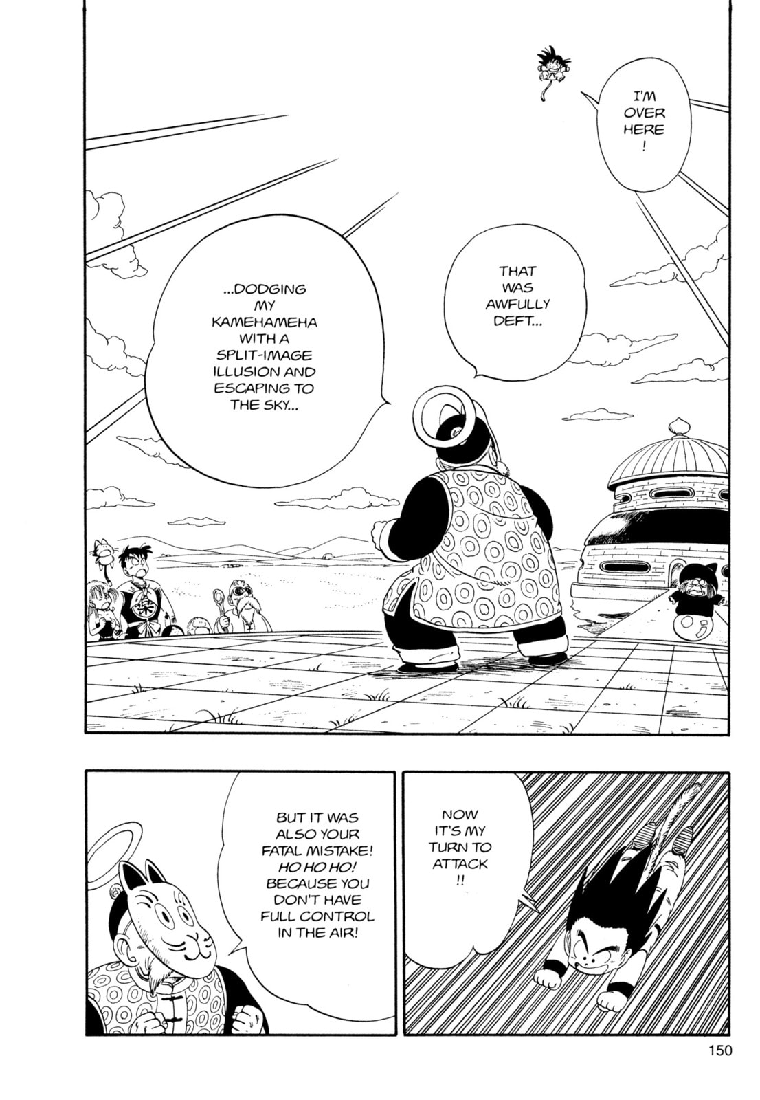 Dragon Ball Super Chapter 107 page 2 - 