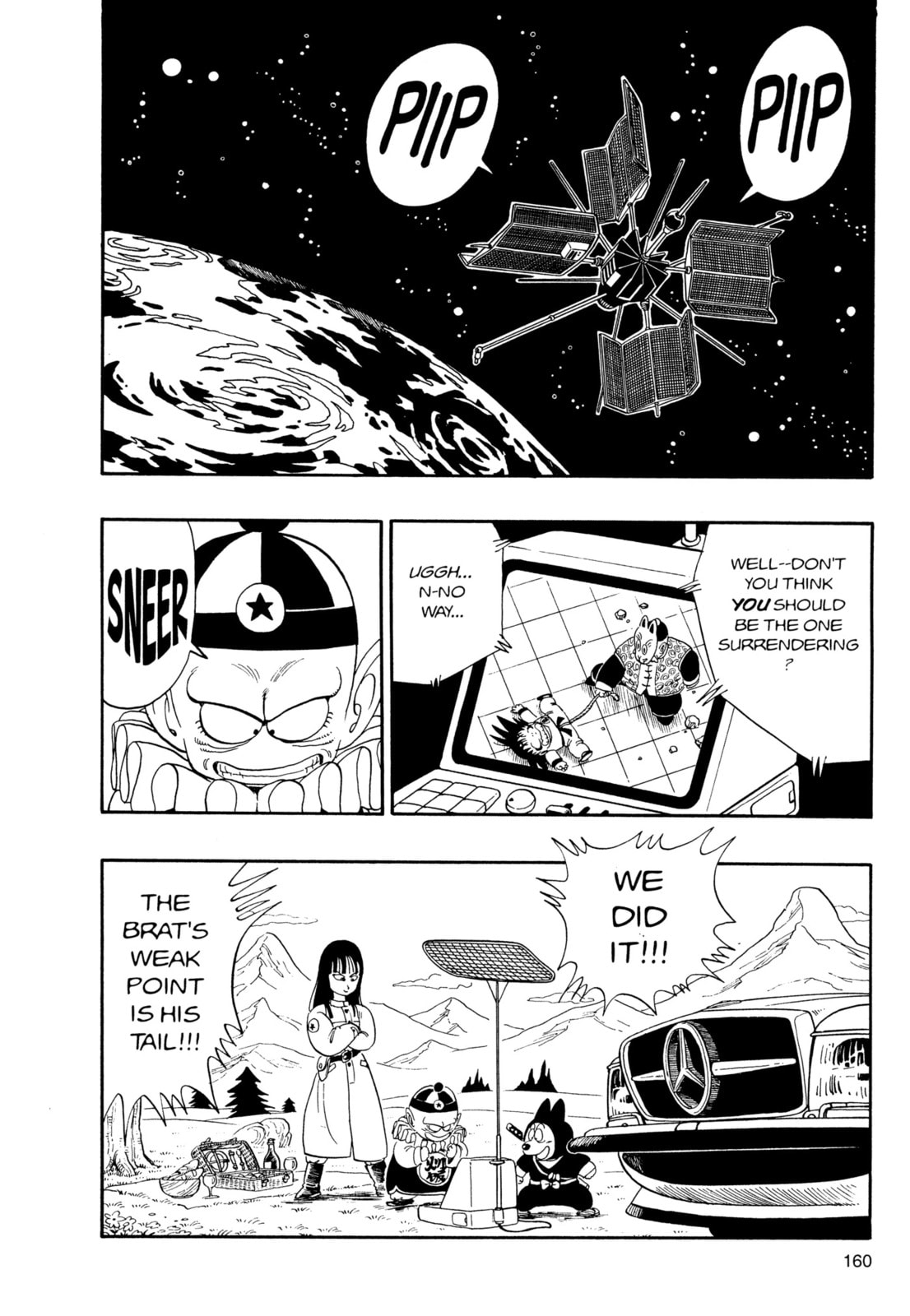 Dragon Ball Super Chapter 107 page 12 - 