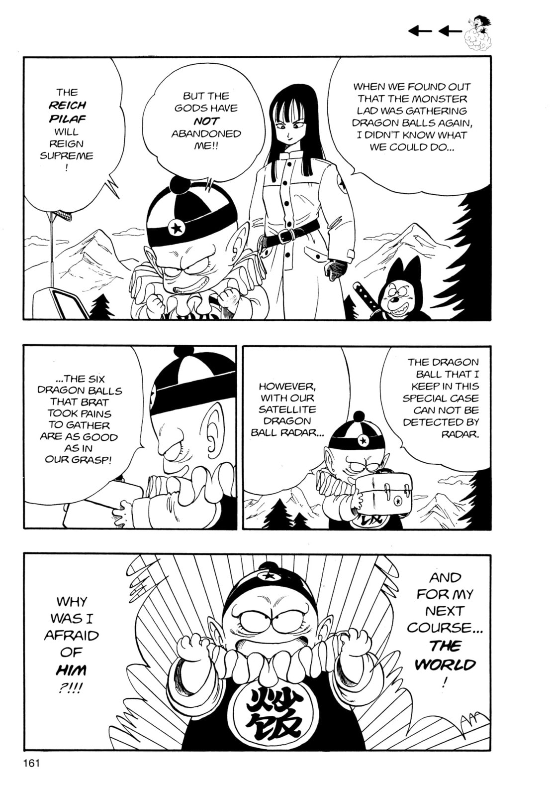 Dragon Ball Super Chapter 107 page 13 - 