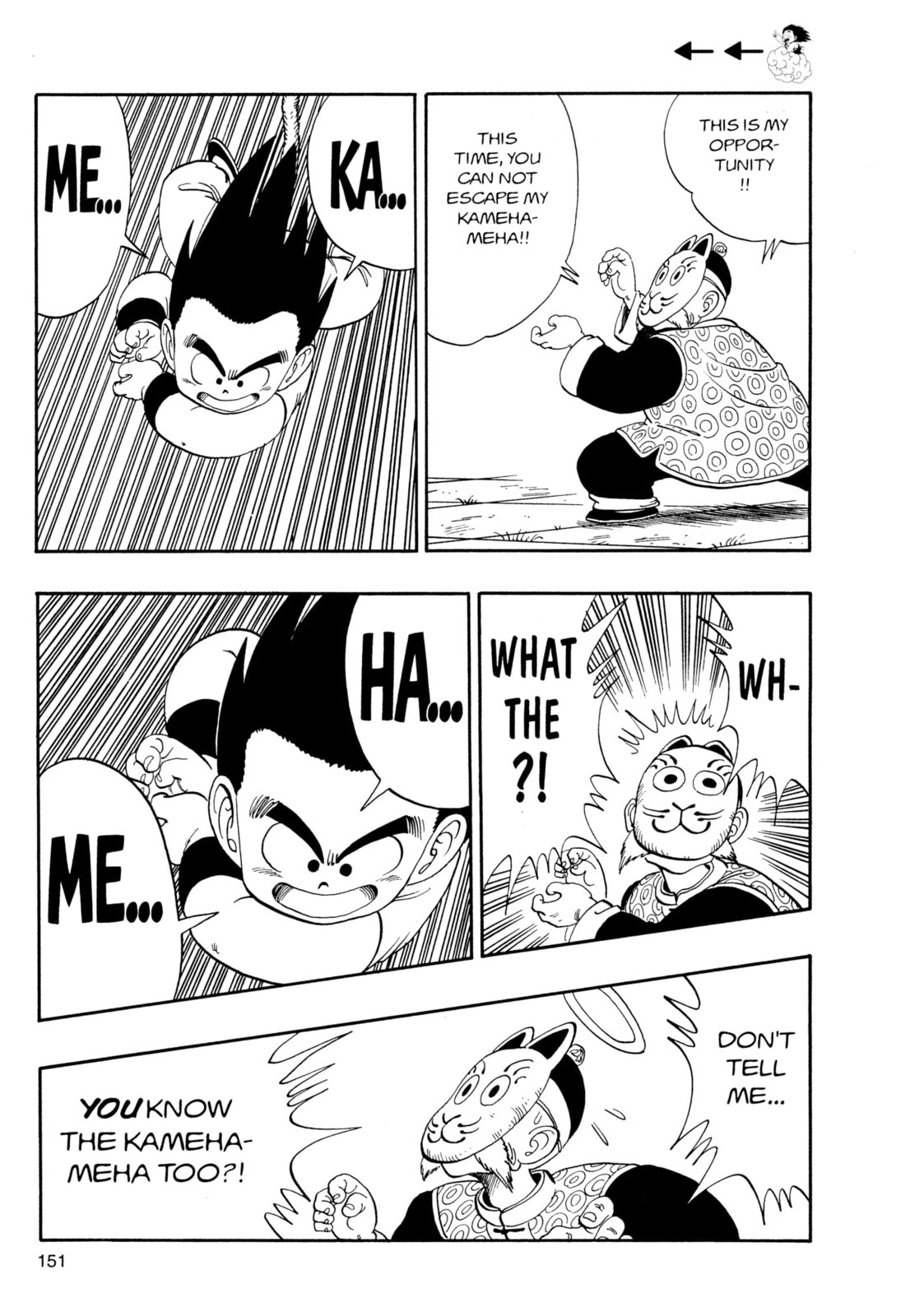 Dragon Ball Super Chapter 107 page 3 - 