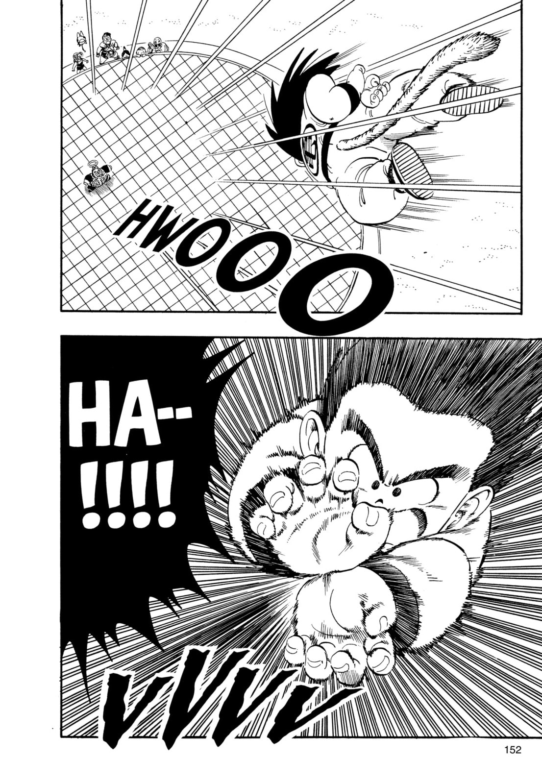 Dragon Ball Super Chapter 107 page 4 - 