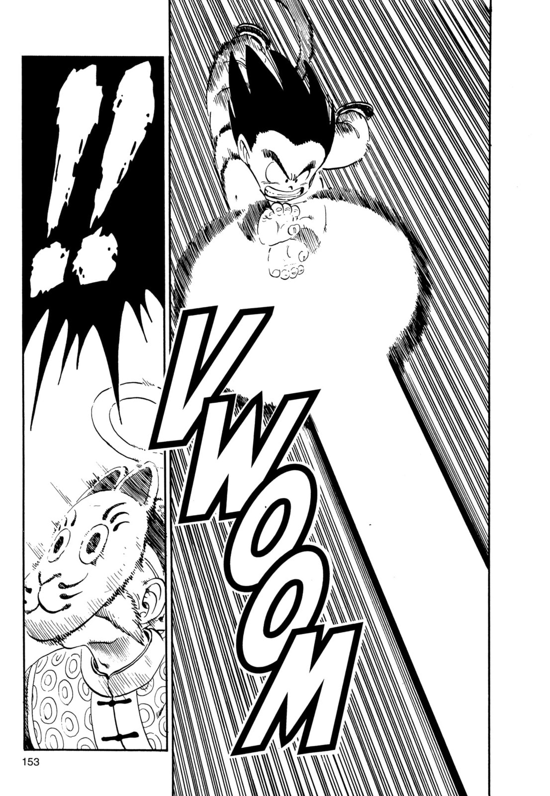 Dragon Ball Super Chapter 107 page 5 - 