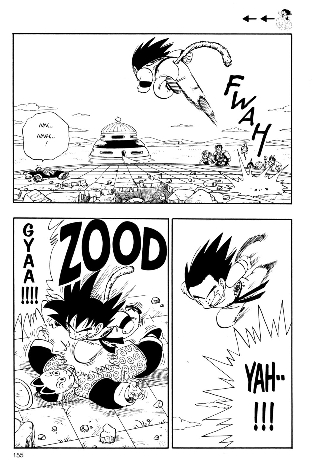Dragon Ball Super Chapter 107 page 7 - 