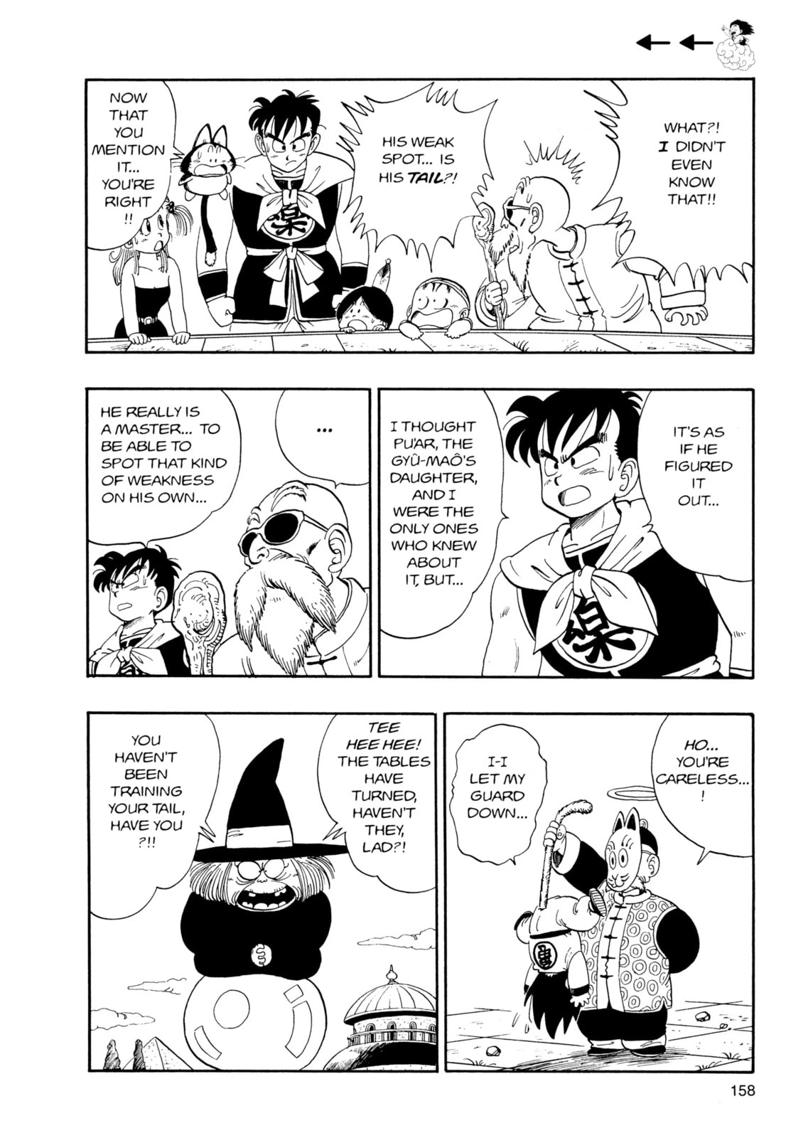 Dragon Ball Super Chapter 107 page 10 - 
