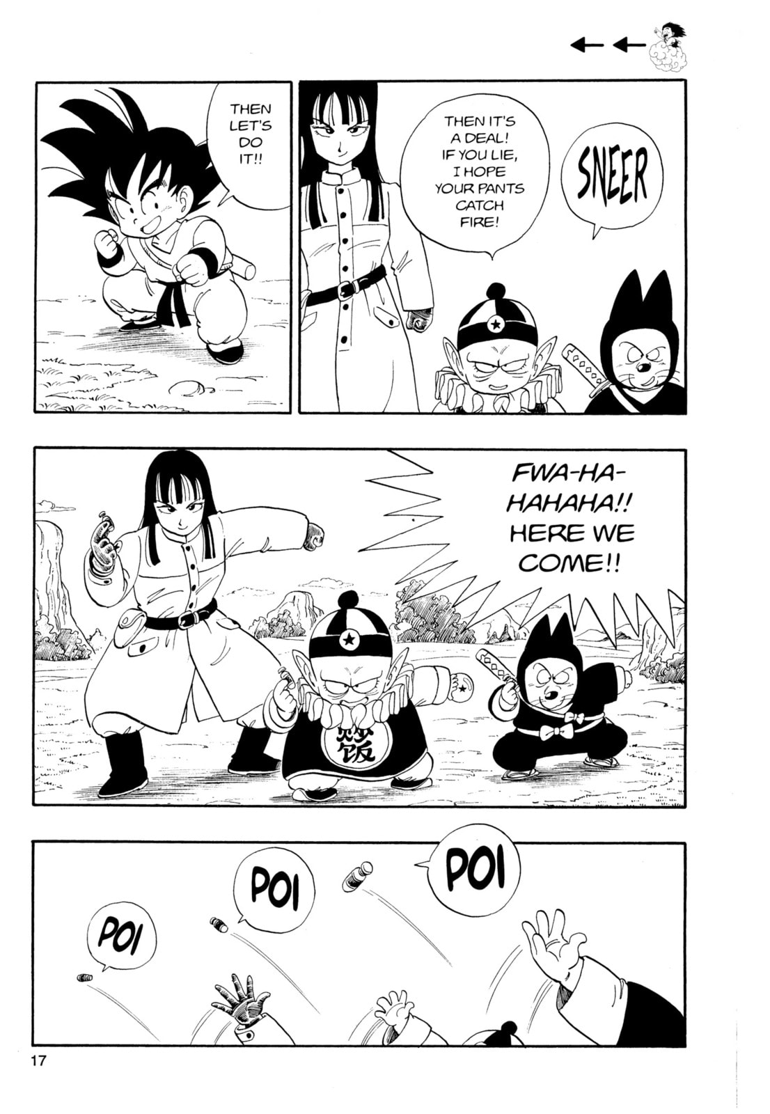Dragon Ball Super Chapter 109 page 11 - 