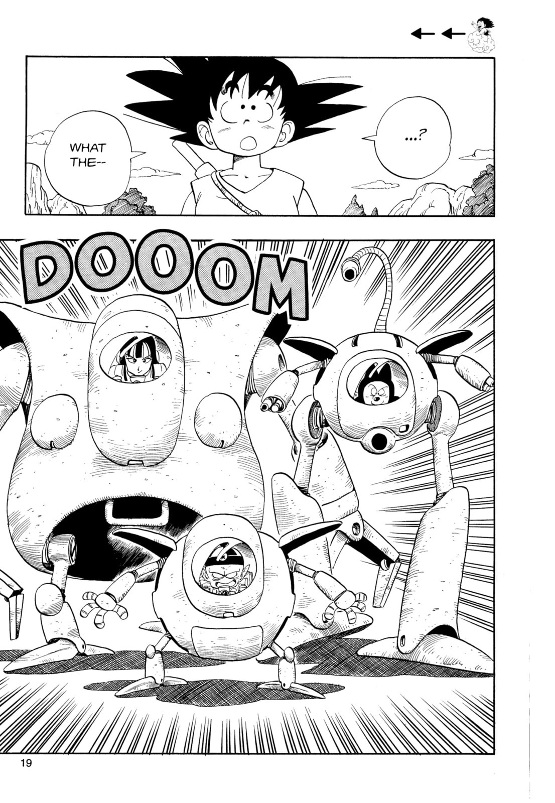 Dragon Ball Super Chapter 109 page 13 - 