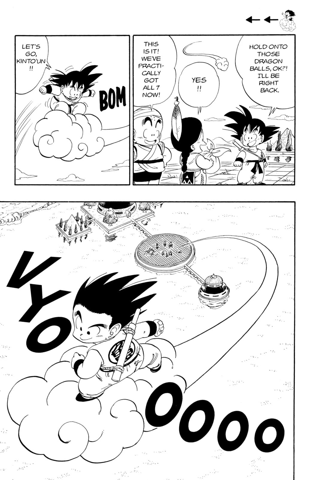 Dragon Ball Super Chapter 109 page 3 - 
