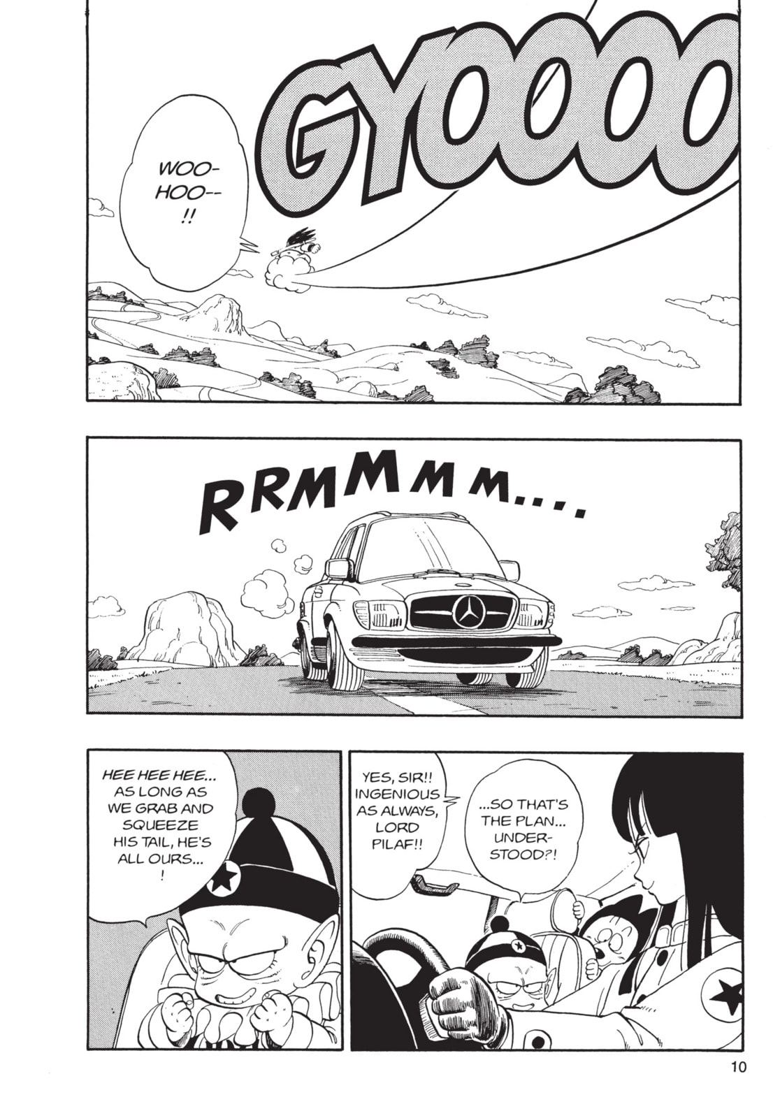 Dragon Ball Super Chapter 109 page 4 - 