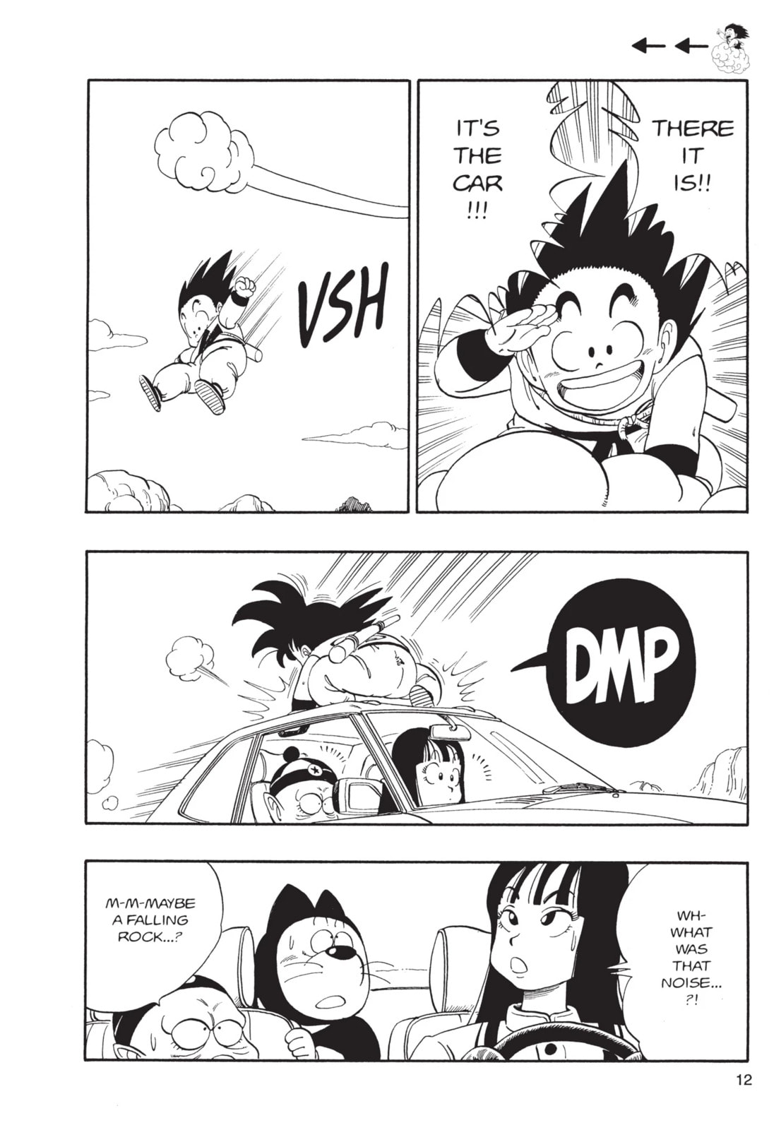 Dragon Ball Super Chapter 109 page 6 - 