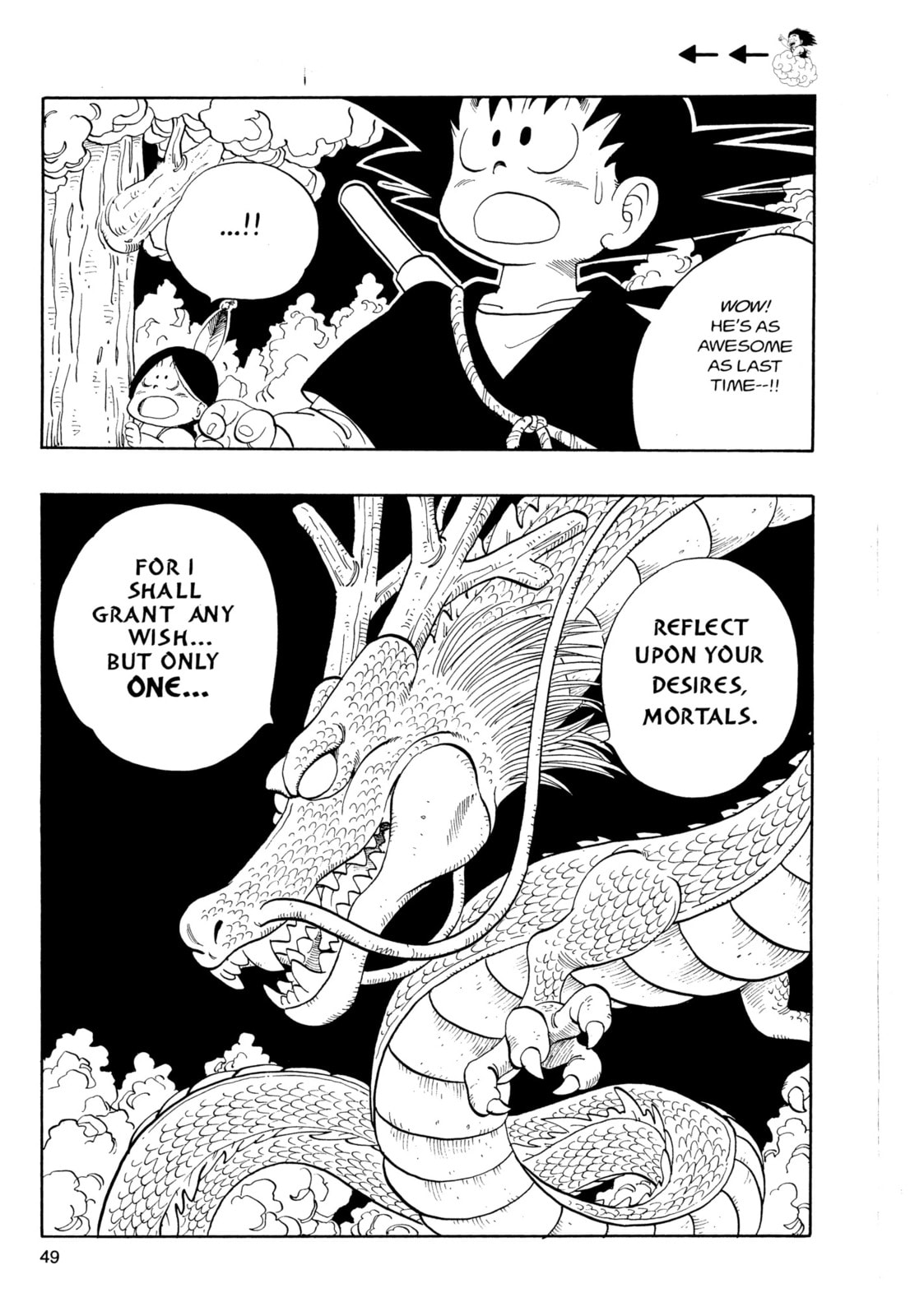 Dragon Ball Super Chapter 111 page 13 - 