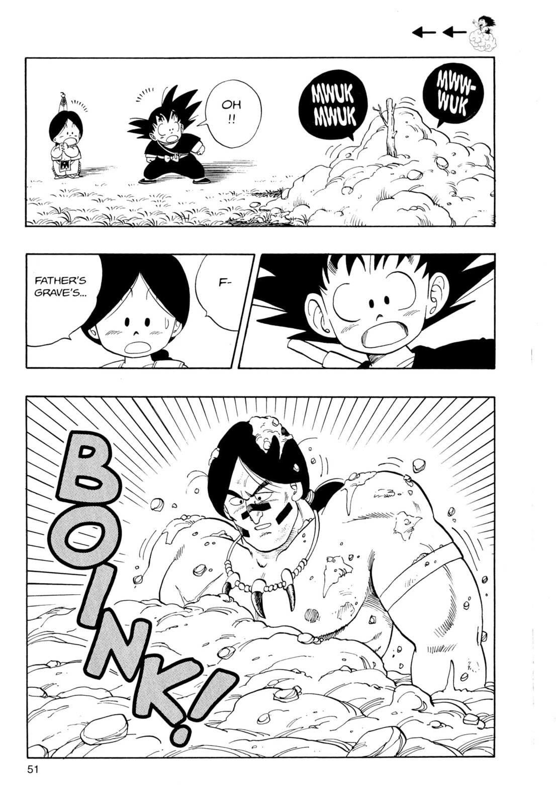 Dragon Ball Super Chapter 111 page 15 - 