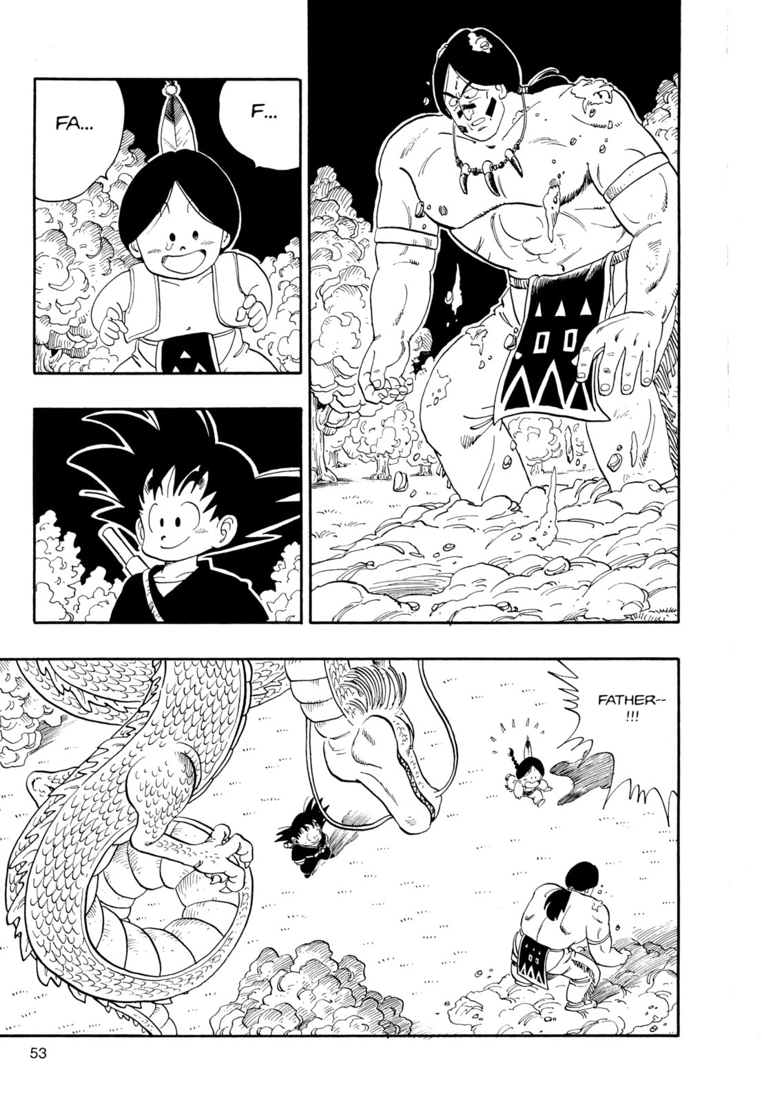Dragon Ball Super Chapter 112 page 2 - 
