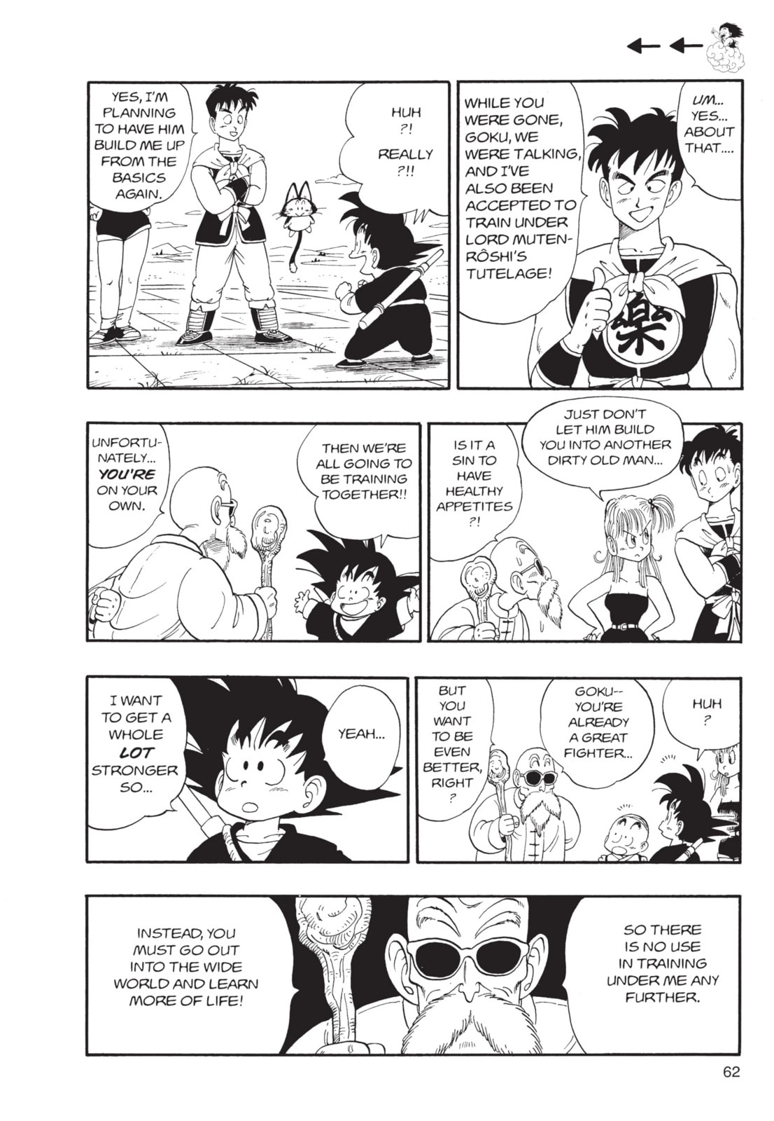 Dragon Ball Super Chapter 112 page 11 - 