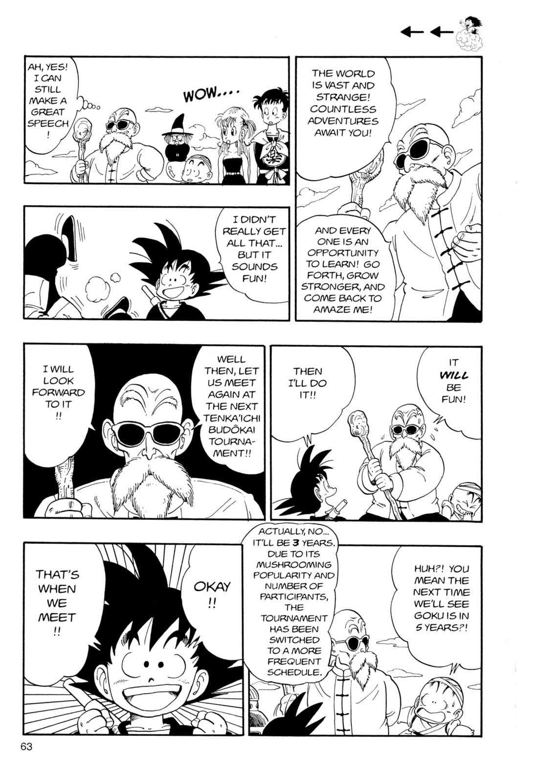 Dragon Ball Super Chapter 112 page 12 - 