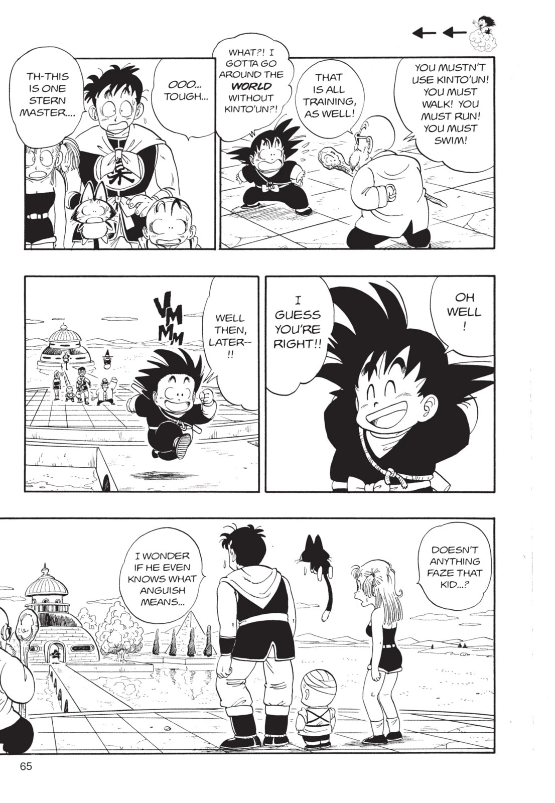 Dragon Ball Super Chapter 112 page 14 - 
