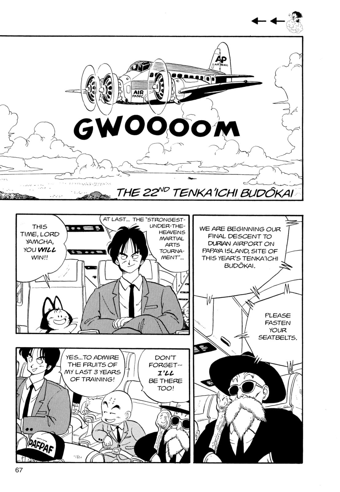 Dragon Ball Super Chapter 112 page 16 - 