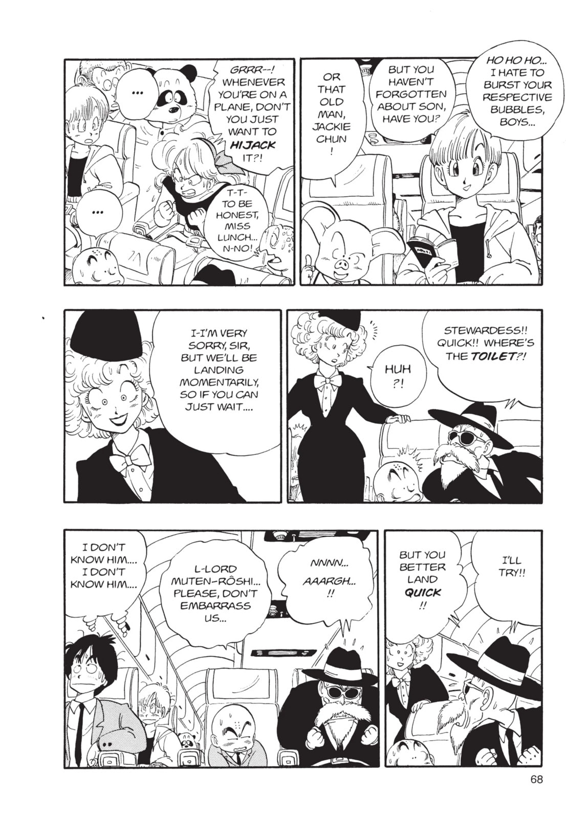 Dragon Ball Super Chapter 112 page 17 - 