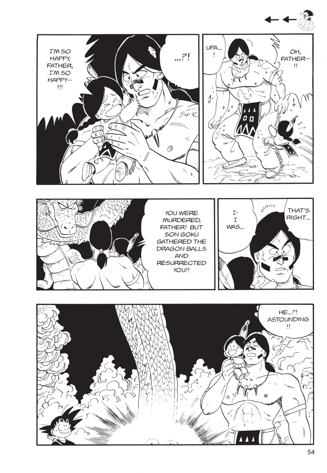 Dragon Ball Super Chapter 112 page 3 - 