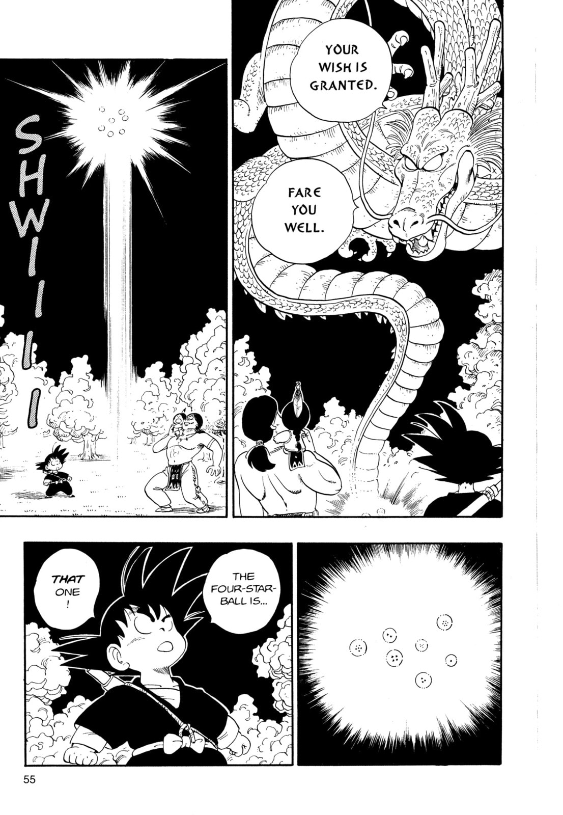Dragon Ball Super Chapter 112 page 4 - 
