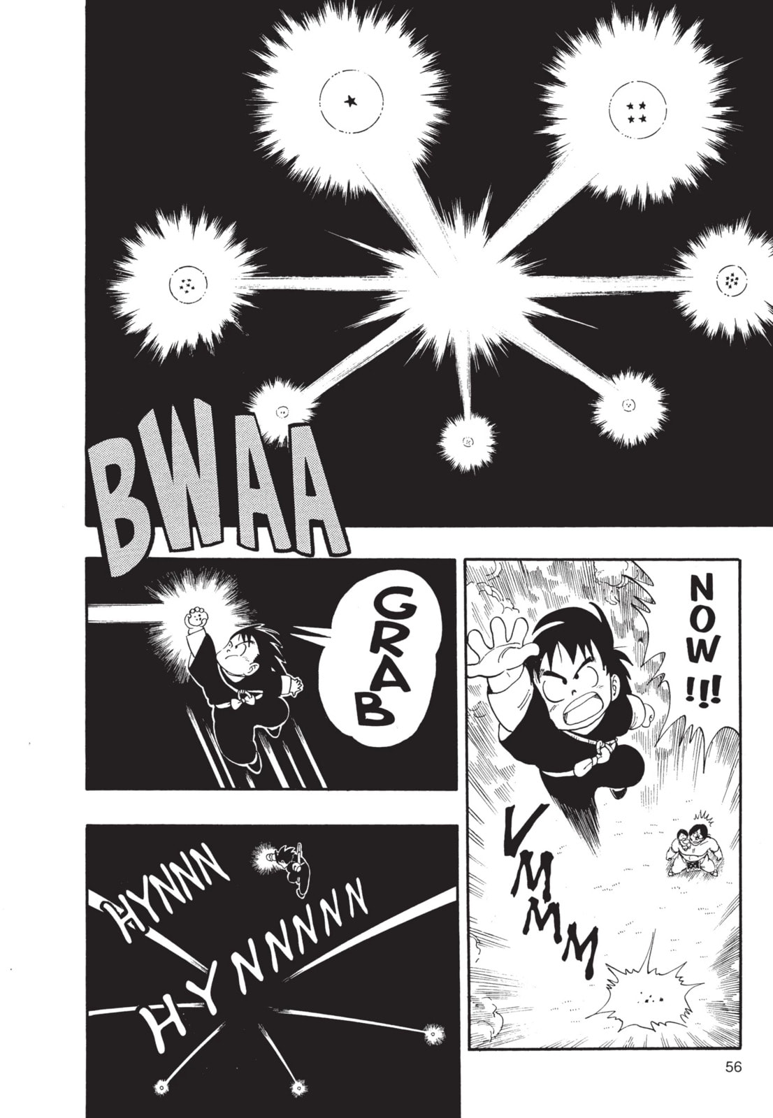 Dragon Ball Super Chapter 112 page 5 - 