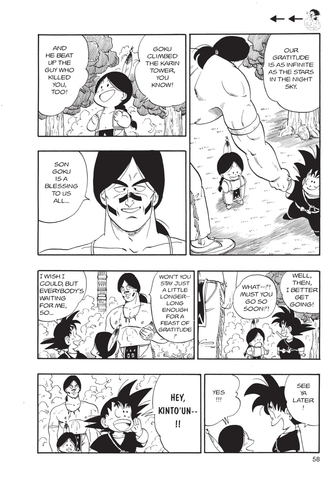 Dragon Ball Super Chapter 112 page 7 - 
