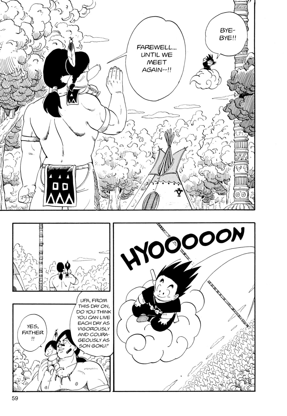 Dragon Ball Super Chapter 112 page 8 - 