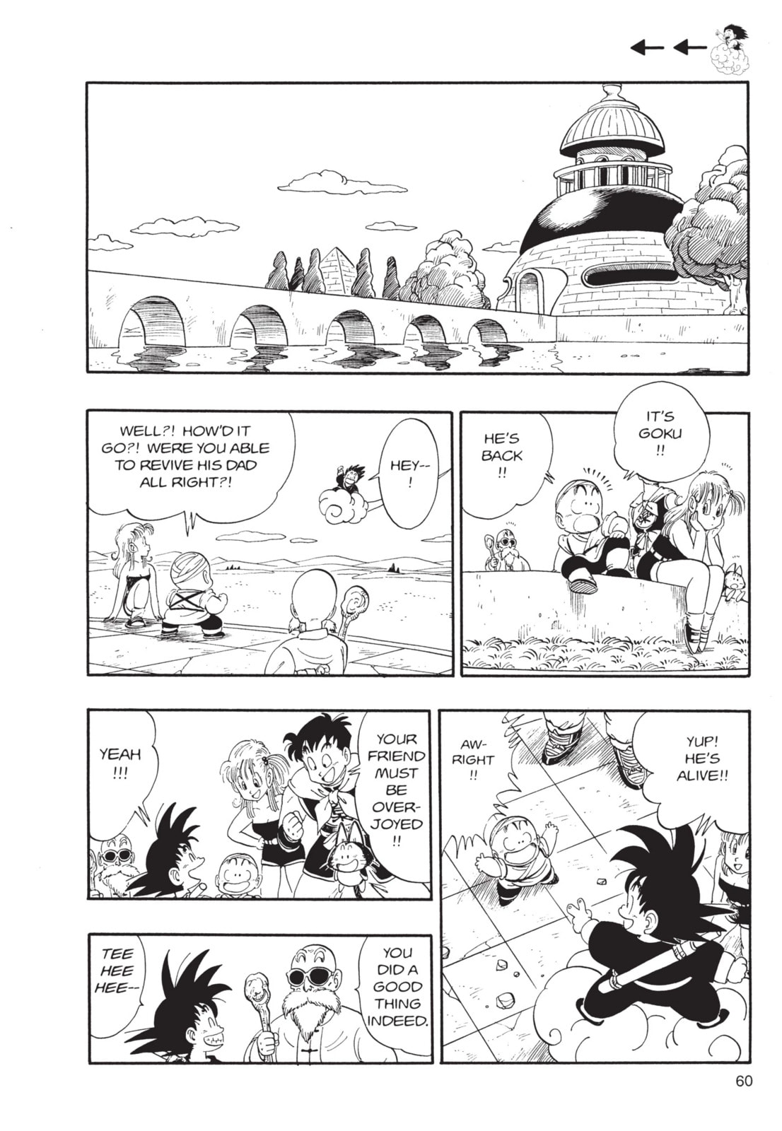 Dragon Ball Super Chapter 112 page 9 - 