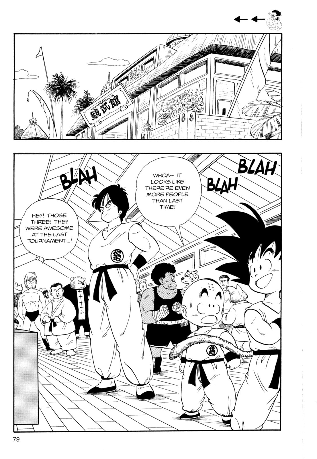 Dragon Ball Super Chapter 113 page 11 - 