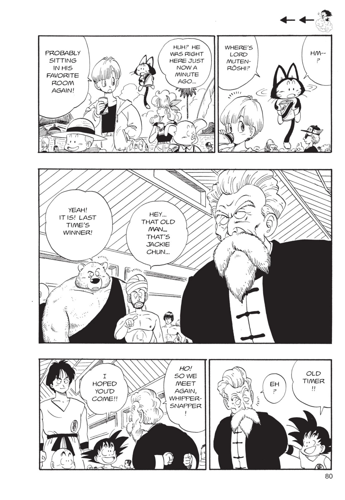 Dragon Ball Super Chapter 113 page 12 - 