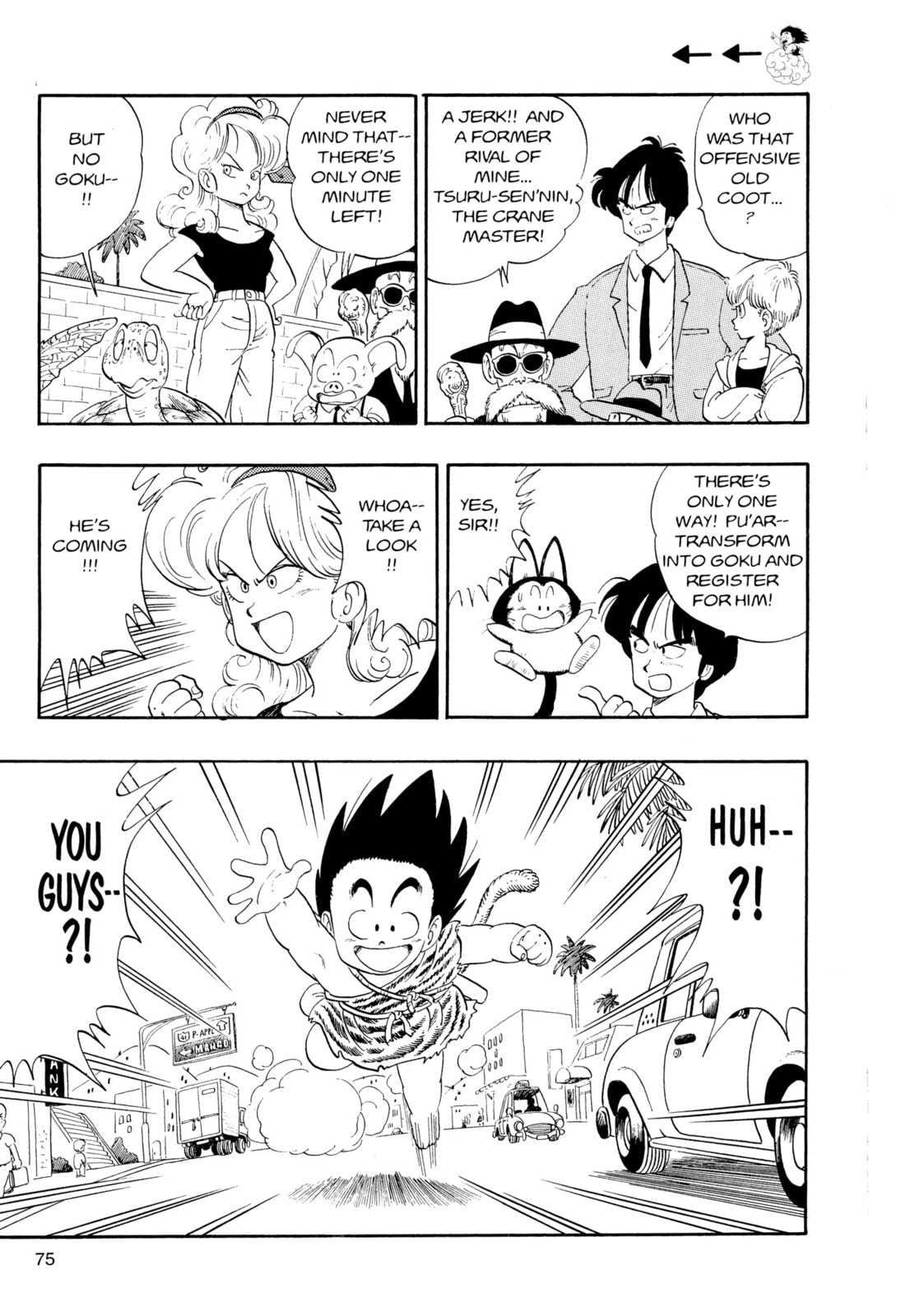 Dragon Ball Super Chapter 113 page 7 - 
