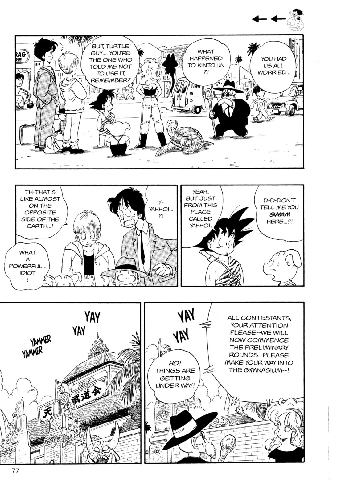 Dragon Ball Super Chapter 113 page 9 - 