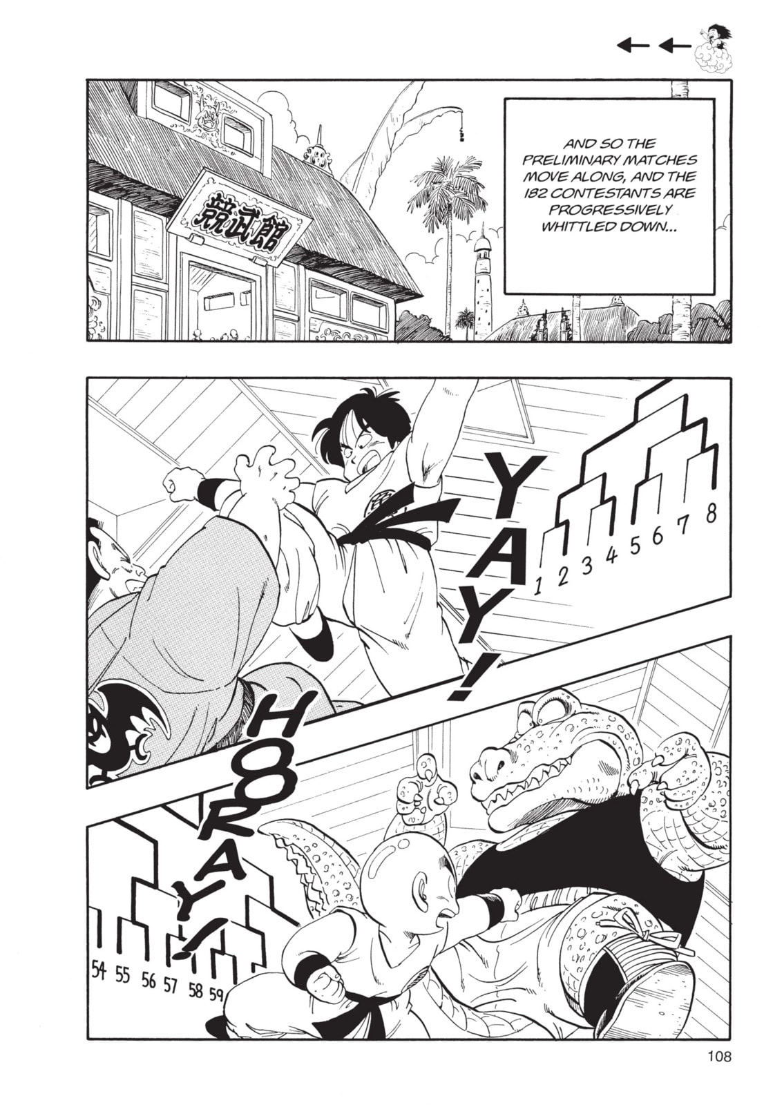 Dragon Ball Super Chapter 115 page 12 - 