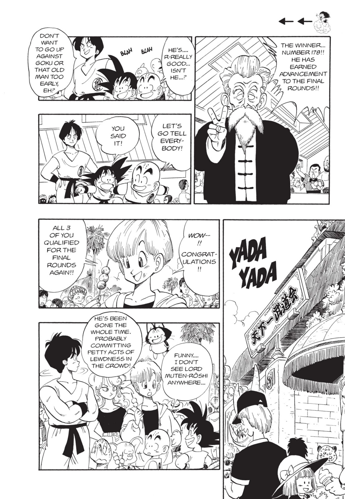 Dragon Ball Super Chapter 115 page 14 - 