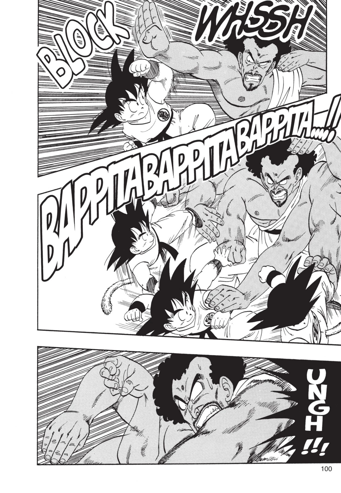 Dragon Ball Super Chapter 115 page 4 - 